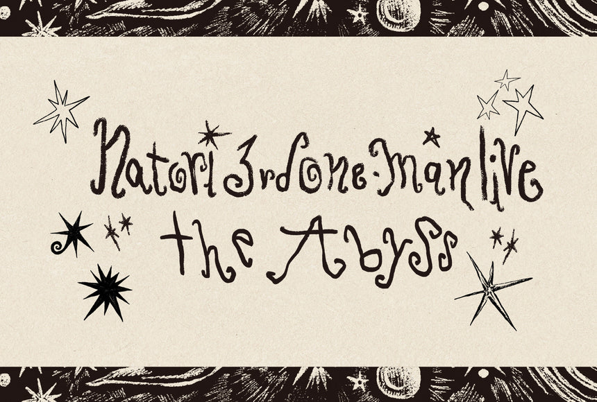 3rd ONE-MAN LIVE「深海」