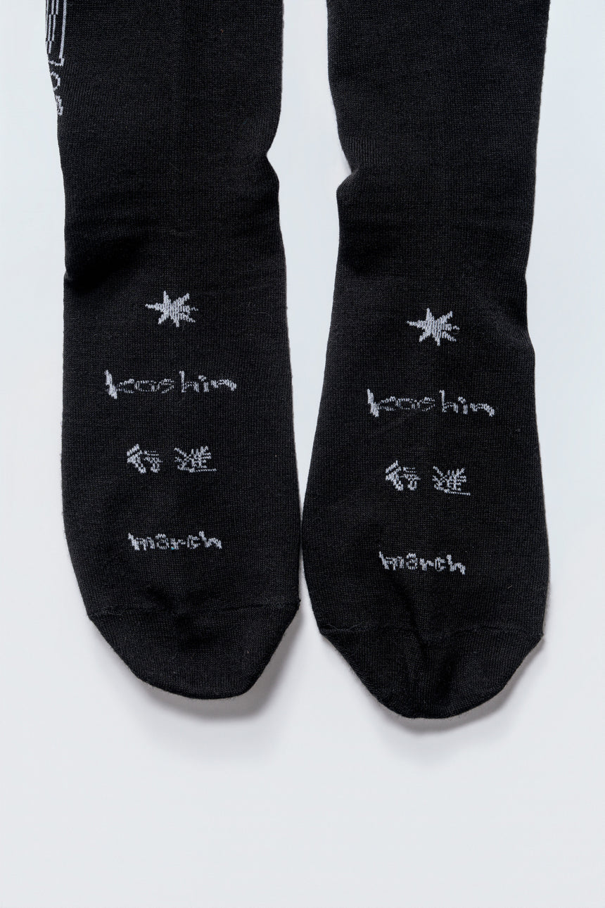 "March" Socks set (2P)