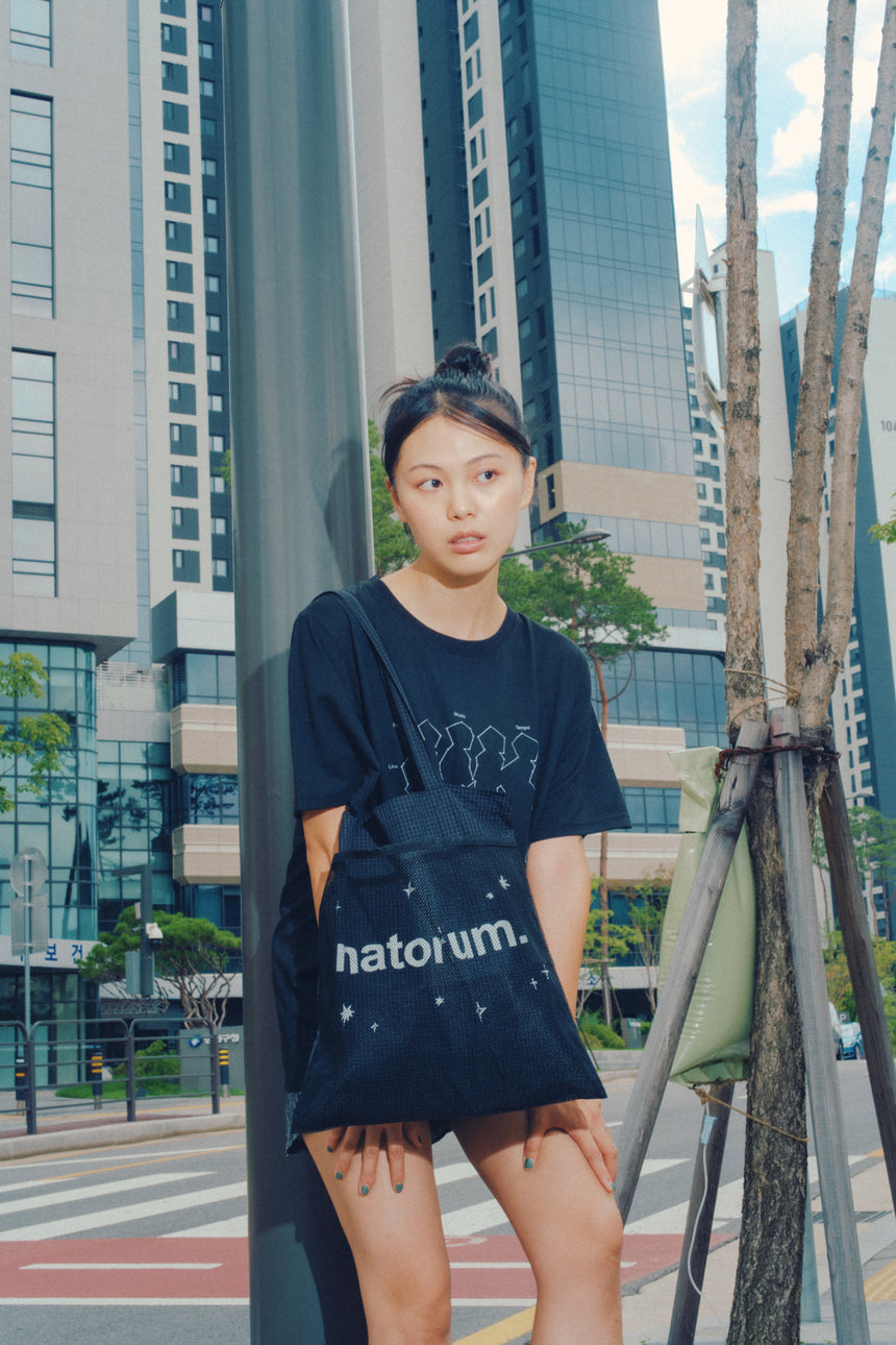 natorium Packable Tote Bag