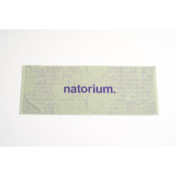 ASCII art Towel ミントグリーン – なとり natorium. Official Store