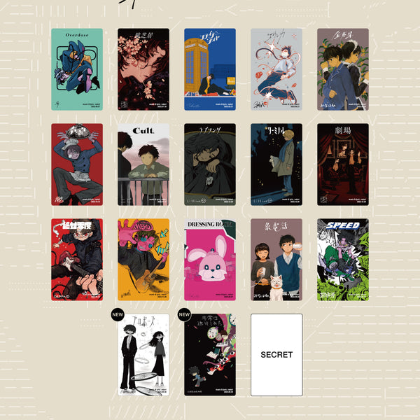 なとり　トレーディングカード　アジアツアー＆摩擦 　バラ売り　まとめ売り NATORI0030_01_2000_wh_600x600_