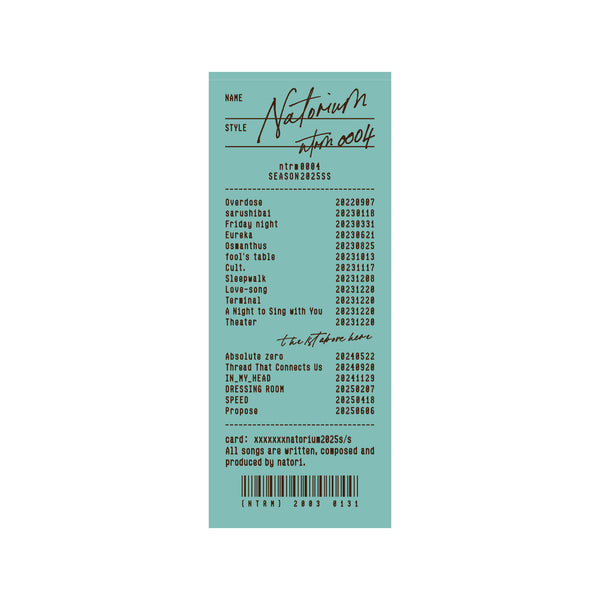 natorium Face Towel ミント – なとり natorium. Official Store