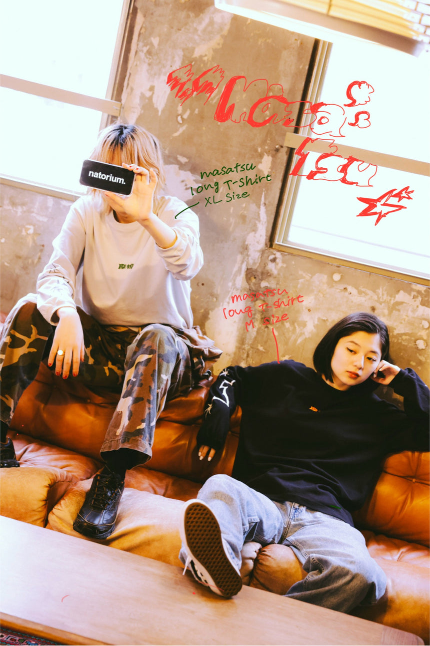 摩擦 long T-shirt ブラック