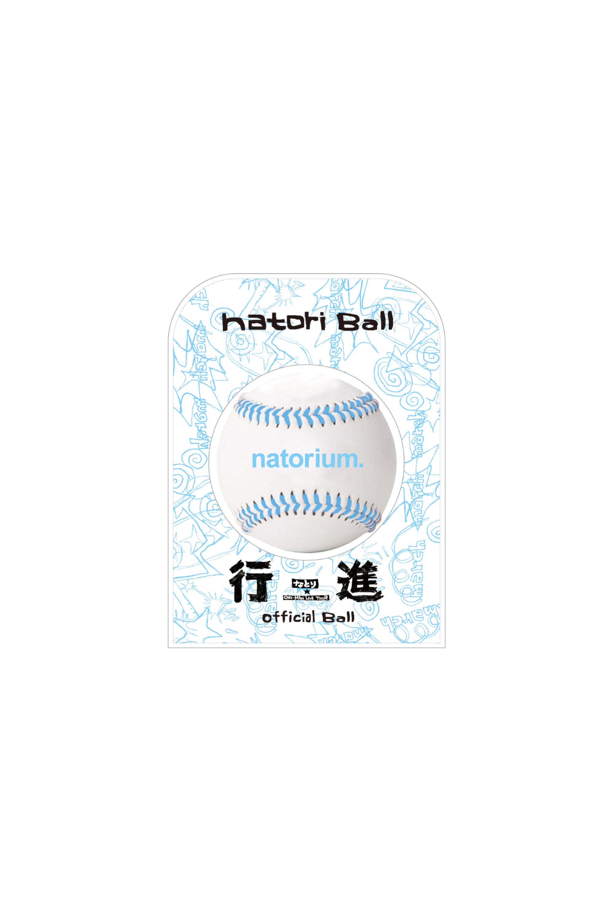 natori Ball – なとり natorium. Official Store
