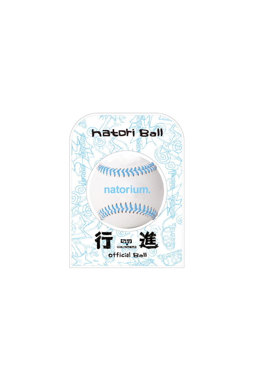natori Ball