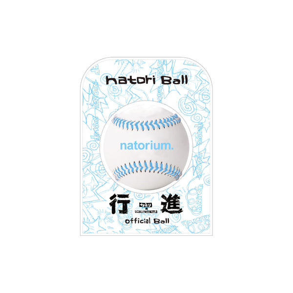 natori Ball – なとり natorium. Official Store