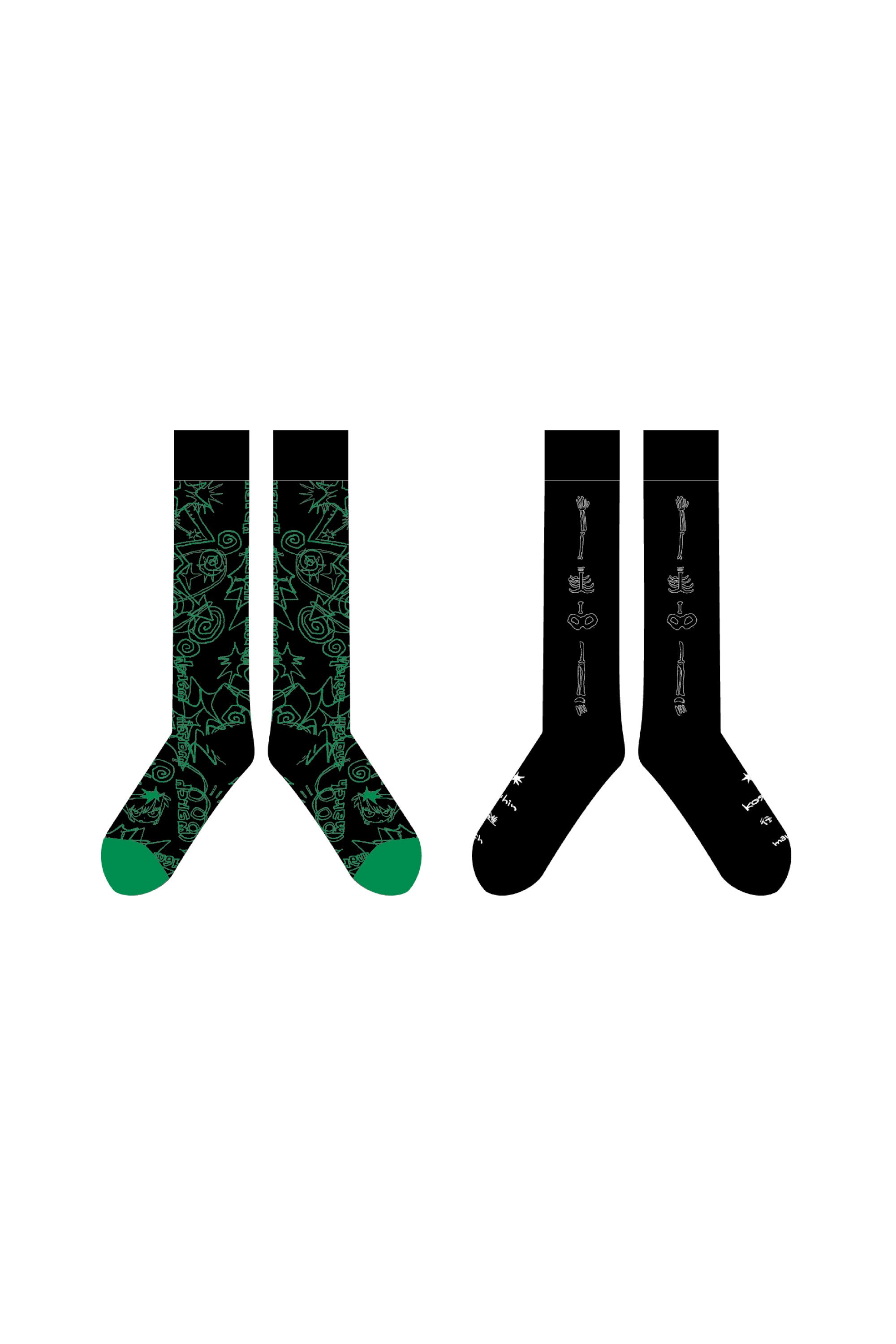 ALL – なとり natorium. Official Store